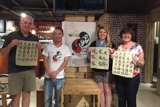 Beijing Wangfujing Calligraphy Class by Forbidden City - What Chinese calligraphy teaches beyond handwriting