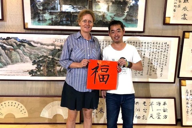 Beijing Wangfujing Calligraphy Class by Forbidden City - Group size, teaching style, and who will enjoy it