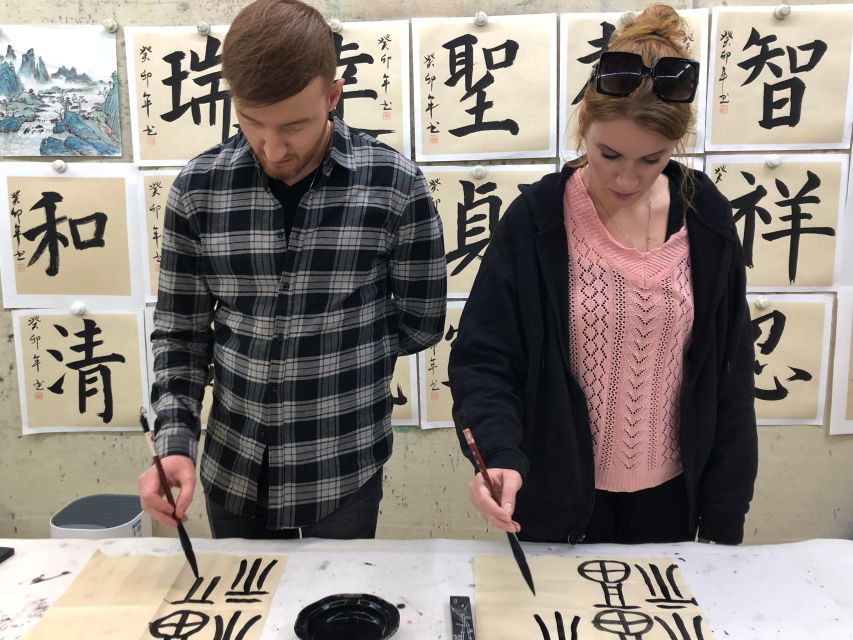 Beijing Wangfujing Calligraphy Class Nearby Forbidden City - Where to fit it around the Forbidden City