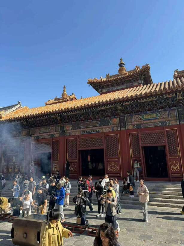 Beijing: Yonghe Lama Temple Entry Ticket - Key points to know before visiting