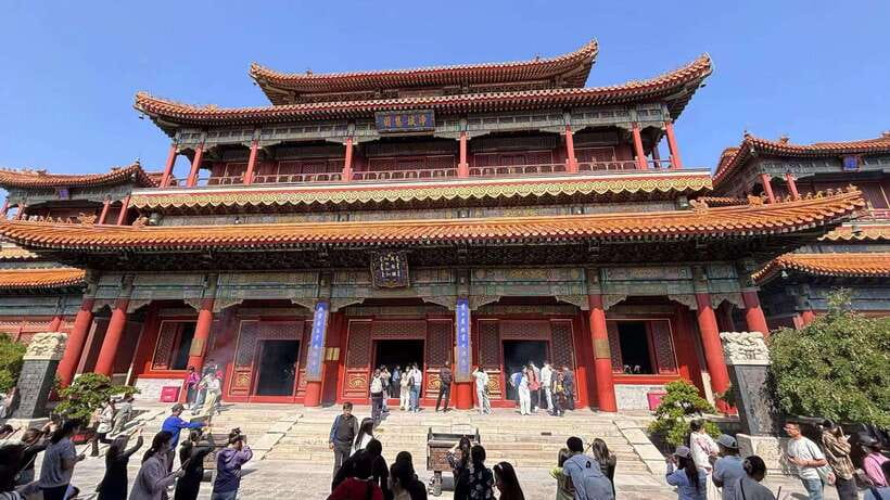 Beijing: Yonghe Lama Temple Entry Ticket - Entering with the QR code and passport
