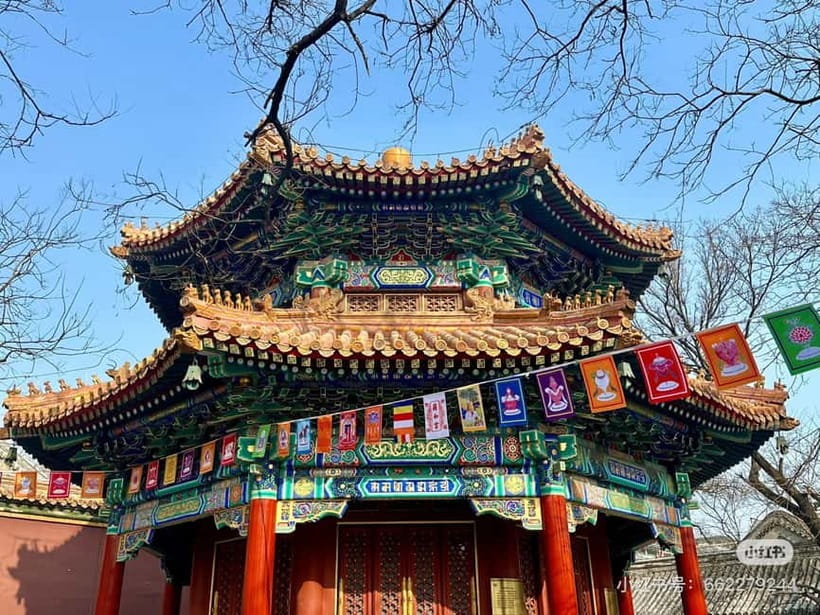Beijing: Yonghe Lama Temple Tickets with guide (optional) - How much time should you allow?