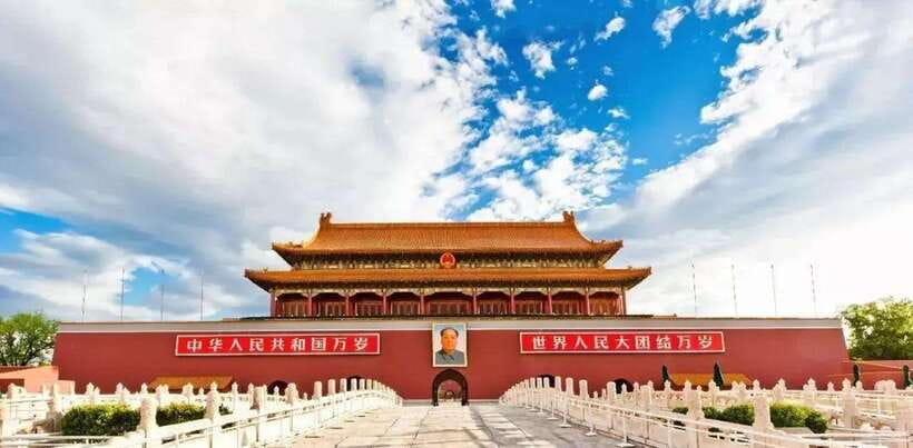 Beijing: Zhongshan Park Entrance Ticket - The Five-color Soil Altar and imperial ceremony
