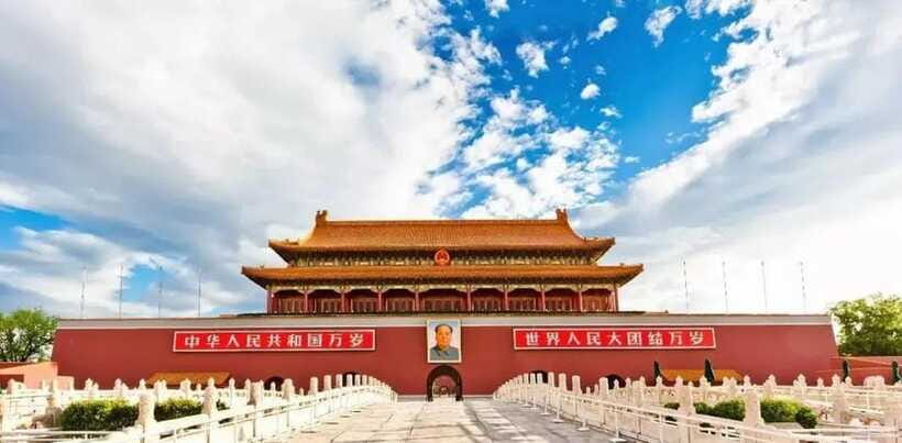Beijing: Zhongshan Park Entrance Ticket - Yu Garden and the park’s quieter side