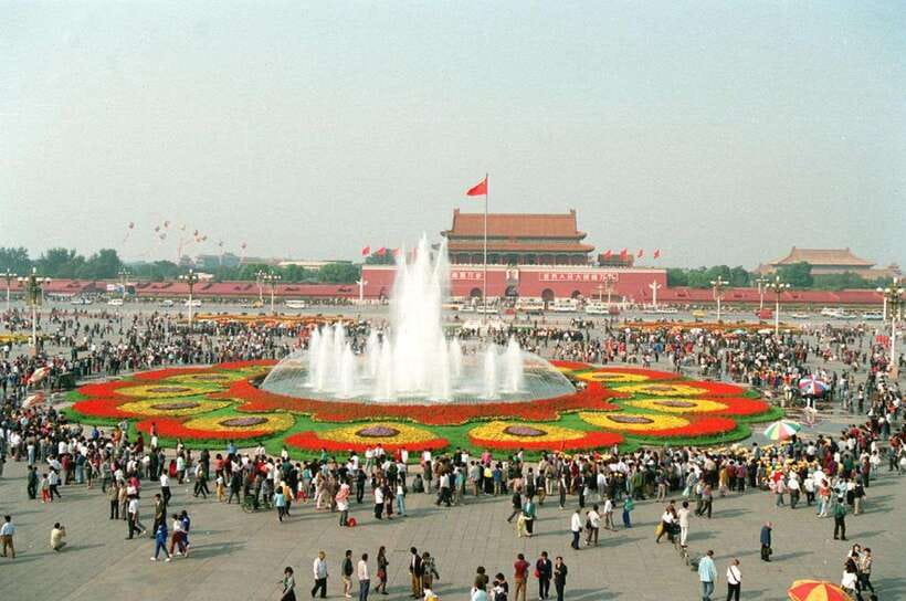 Beijing: Zhongshan Park Entrance Ticket - Entering beside Tian’anmen Square