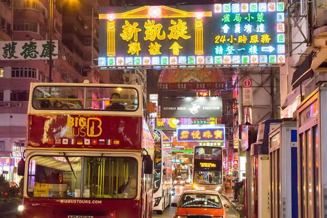 Big Bus Hong Kong Panoramic Night Tour by Open-Top Bus - The route from Hong Kong Coliseum to Nathan Road