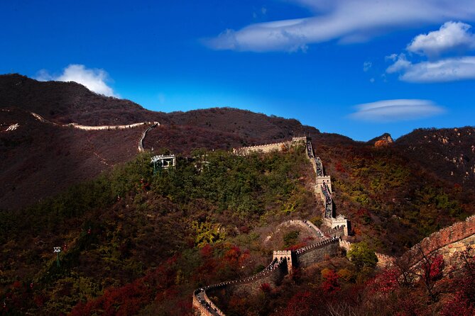 Boutique Early Bird or Sunset Tour of Mutianyu with VIP Pass - A Chinese meal with a view of the Wall