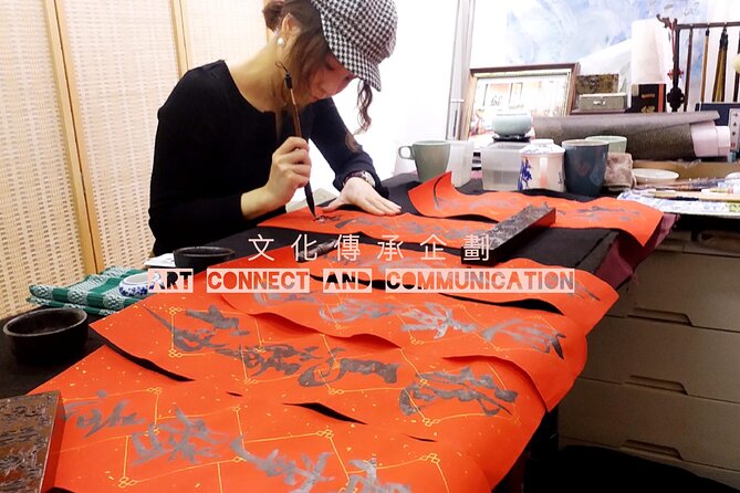 Brush calligraphy class / Chinese ink painting class - What the 90-minute workshop is likely to feel like