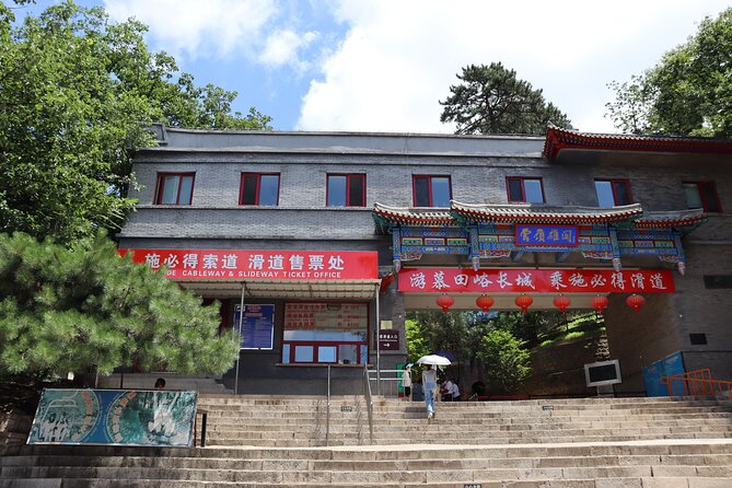 Busda-Mutianyu Great Wall&Dingling Tomb Full-Day Bus/Private Tour - Who will get the most from this day