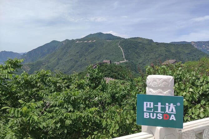 BusDa-Mutianyu Great Wall & Summer Palace Full-Day Group Tour - Three hours at the Summer Palace