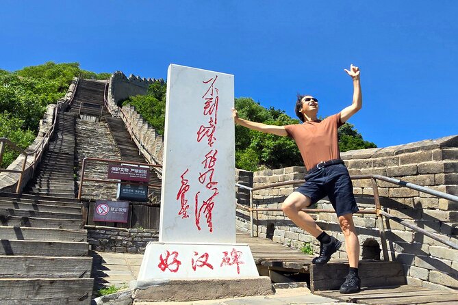 BusDa-Private Full Day Ancient Great Wall and Summer Palace - Guides who shape the day