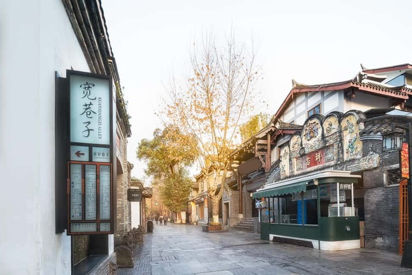 Chengdu: City Walking Tour with Food and Culture Stops - Who should book it?