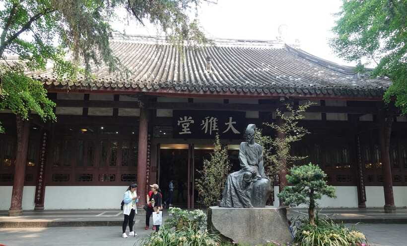 Chengdu: Du Fu Thatched Cottage Museum Ticket for Adult - The reconstructed Thatched Hut Area