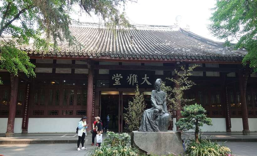 Chengdu: Du Fu Thatched Cottage Museum Ticket for Adult - Entering through Chengdu’s Qingyang District