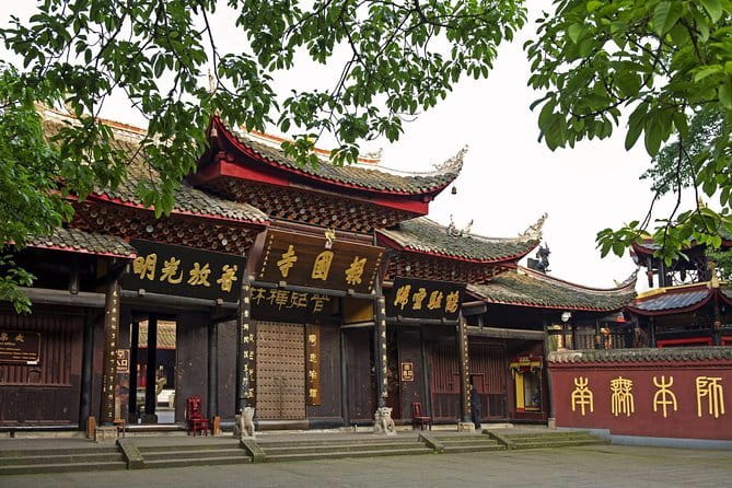 Chengdu Private Day Tour to Emei Mountain with Lunch and Cable Car Ride - Entering Mount Emei Scenic Area