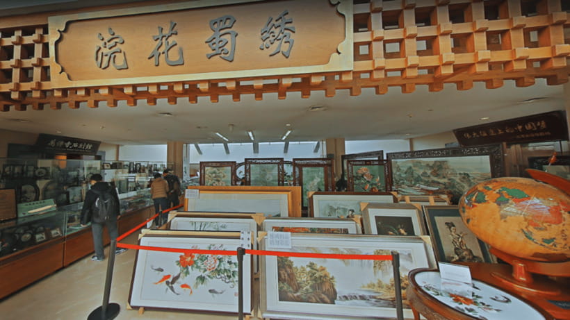 Chengdu: Sichuan Museum - Cultural and Historical Heritage - Starting with ancient Sichuan and Sanxingdui