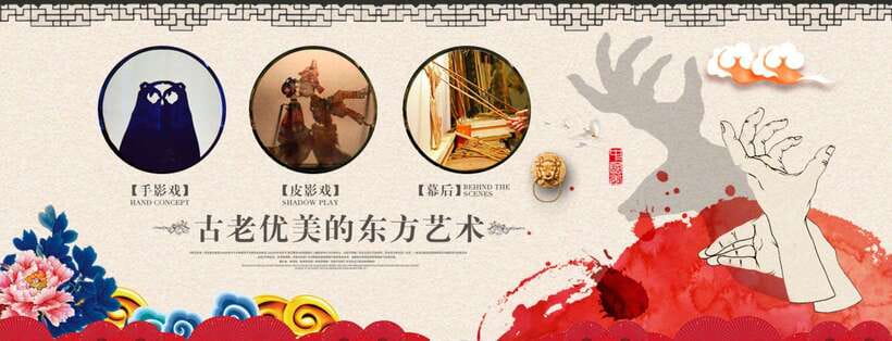 Chengdu: Sichuan Opera Show ShufengYayun & Covered Bowl Tea - Is the 34 dollar price good value?