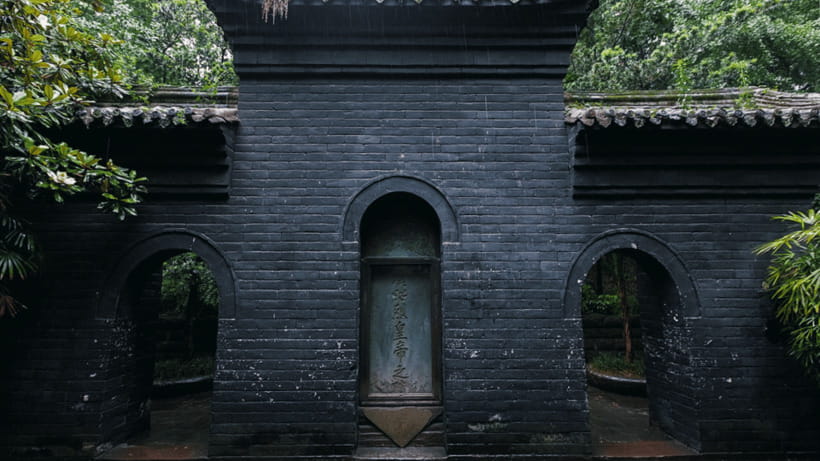 Chengdu: Wuhou Shrine Museum From Three Kingdoms Era - Key points to know before you go