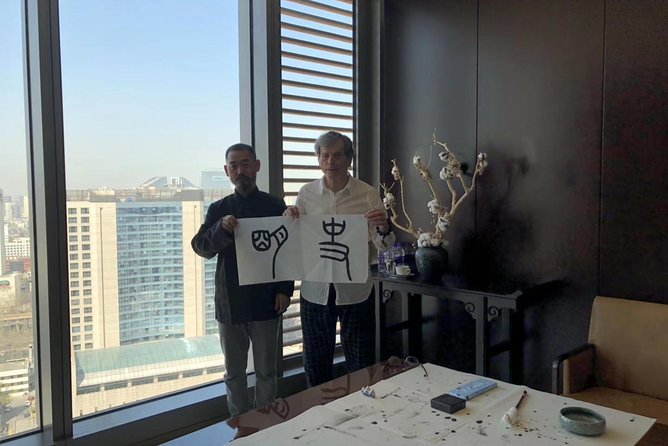 Chinese Calligraphy Class for Small Group - Why the Class Works Well Near Wangfujing