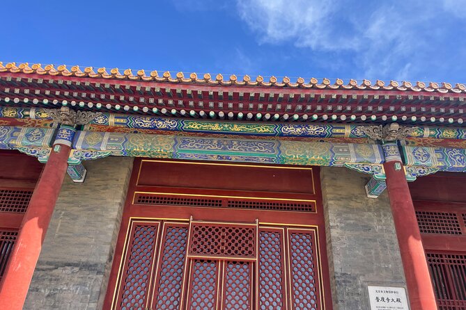 Chinese Kungfu Class Beside Fobbiden City - How it fits into a day in Beijing