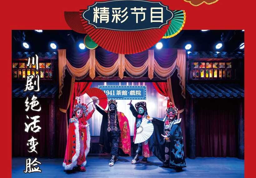 Chongqing 1941 theatre: Tea Art Performance with Folk Art - Who will enjoy Chongqing 1941 most?