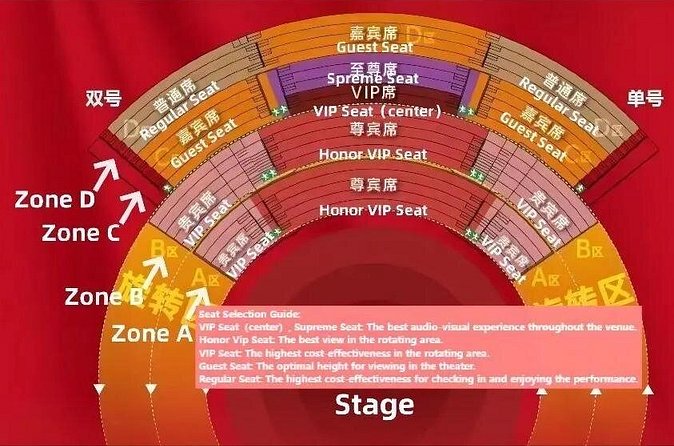 Chongqing 1949 Ticket Epic Historical Spectacle - Who will enjoy Chongqing 1949 most