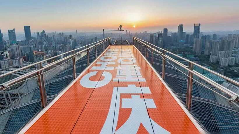 Chongqing: 520m-high Eye Skyview Deck Ticket for Adult - Is $16 a fair price?