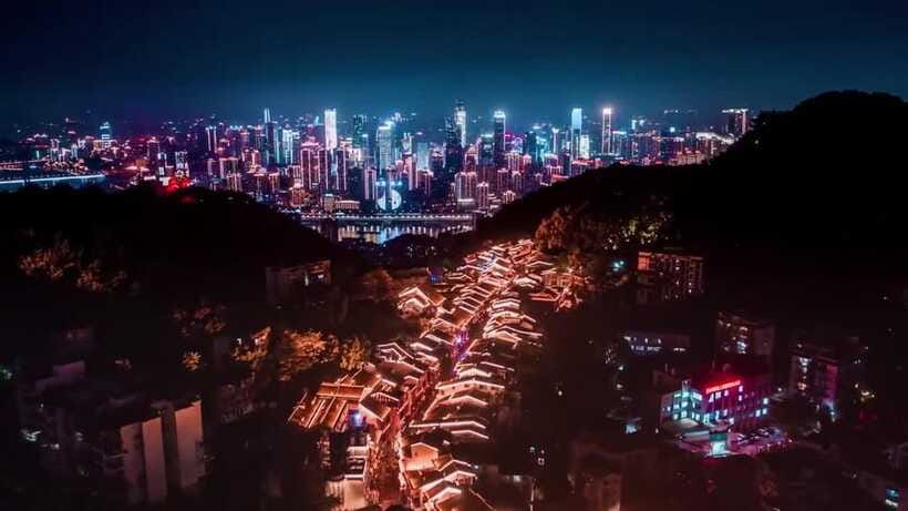 Chongqing: 520m-high Eye Skyview Deck Ticket for Adult - Should you book the Chongqing Eye Skyview Deck?