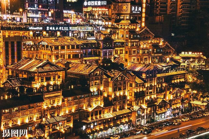 Chongqing Yangtze River Cruise and Illuminated Night Tour - Key points at a glance