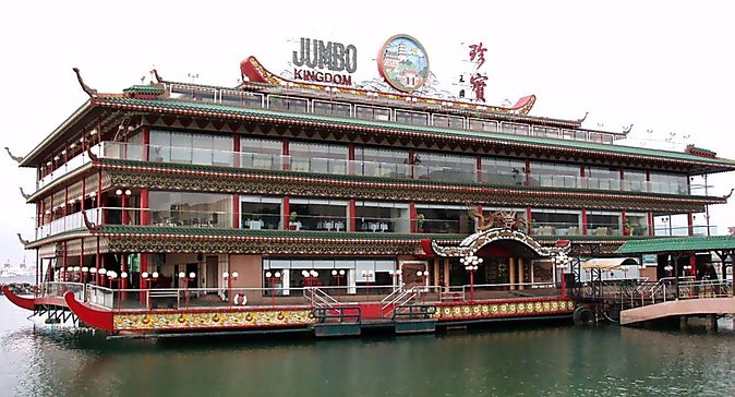 City Sightseeing plus Jumbo Kingdom Lunch with Pickup from Hong Kong Island - Key points to know before booking