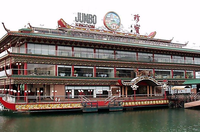 City Sightseeing plus Jumbo Kingdom Lunch with Pickup from Hong Kong Island - A short look at the Hong Kong skyline