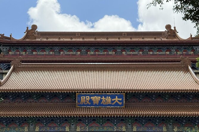 Coach Day Tour - Lantau Island Visiting and Giant Buddha Cable Car Tour Plus Tai O Boat Ride - Why Lantau makes a good day away from Kowloon