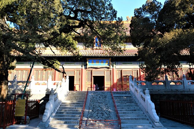Confucius Temple and Imperial College Entrance Ticket - Moving next door to the former imperial college