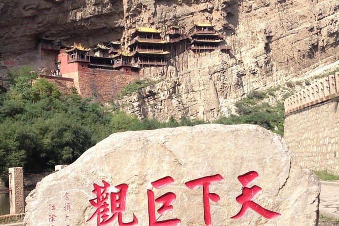 Datong Classic Day Tour - Key points at a glance