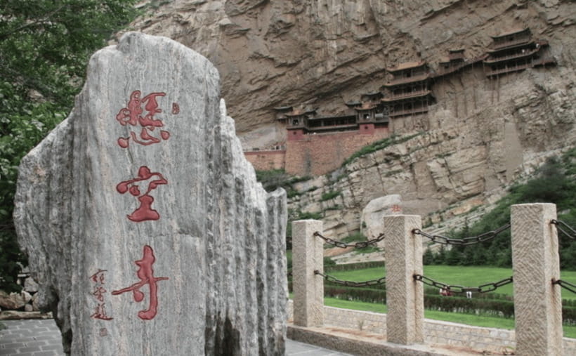 Datong: Transfer or Tour to Yungang Grottoes&Hanging Temple - Private transport makes the long day easier