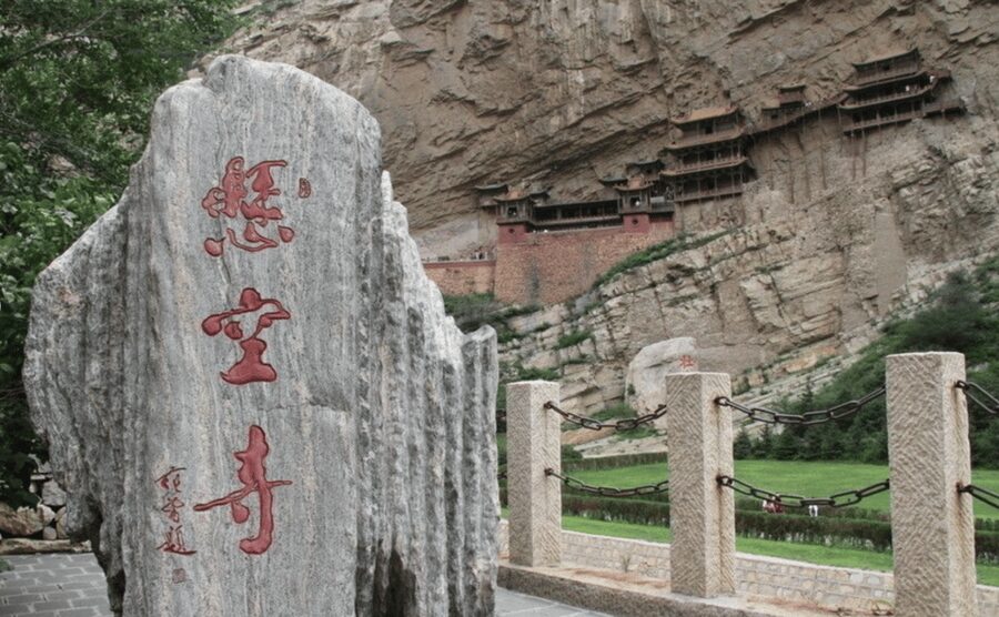 Datong: Transfer or Tour to Yungang Grottoes&Hanging Temple - Who should book this Datong experience?