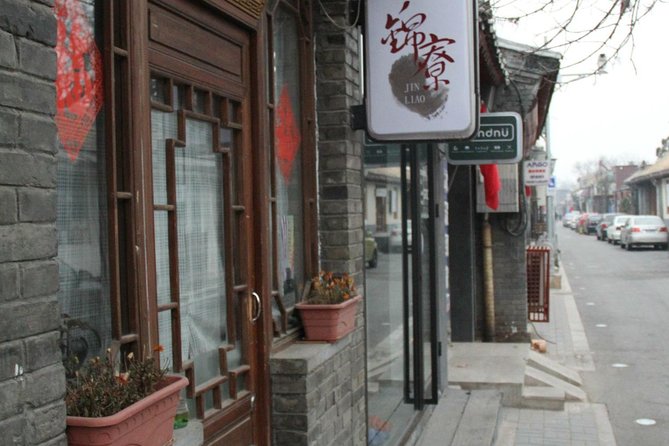 Dim Sum Breakfast&Tailored Beijing Highlights Tour-Pick Your Spot - Wudaoying Hutong and the Temple Quarter