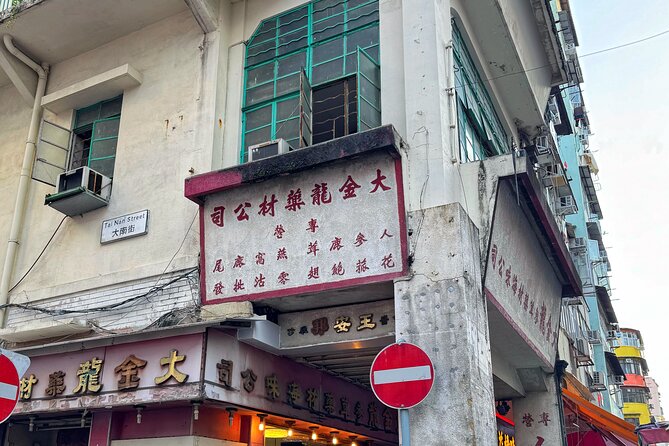 Explore Hong Kong: Sham Shui Po - Every Bit Local! - Who will enjoy this walk most