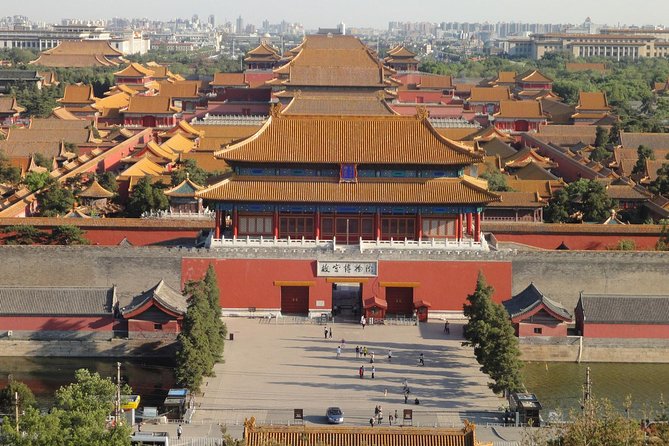 Forbidden City Admission Ticket - With Guide Option - Reaching Meridian Gate and getting inside