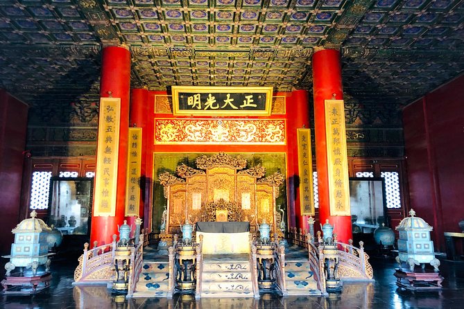 Forbidden City and Summer Palace Private Day Tour - Is $128 good value?