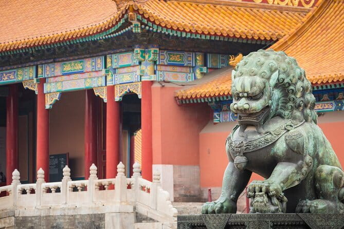Forbidden City Entrance Ticket with Optional Guided Service - Meeting the Guide at the Entrance