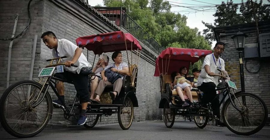 Forbidden City&Hutong Private Tour w/Historic Site Add-ons - The Forbidden City along the central axis