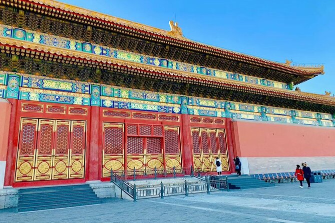 Forbidden City Ticket - Why this Forbidden City ticket is useful