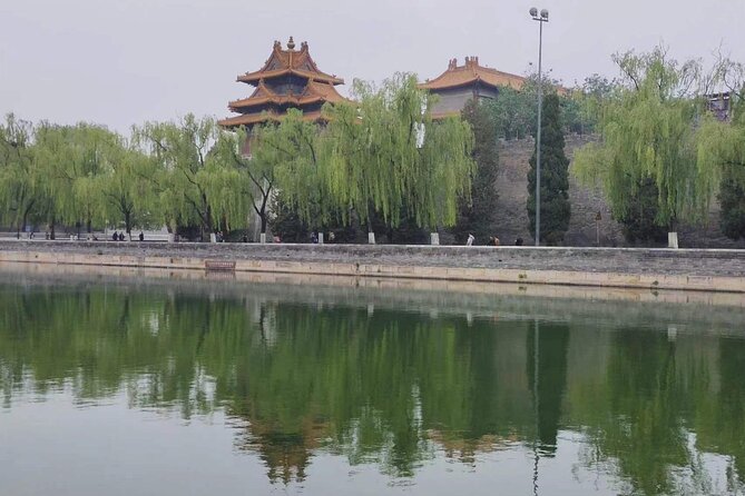 Forbidden City Ticket/ The Palace Museum or Group Tours Options - Palace Museum renovation and what you may miss