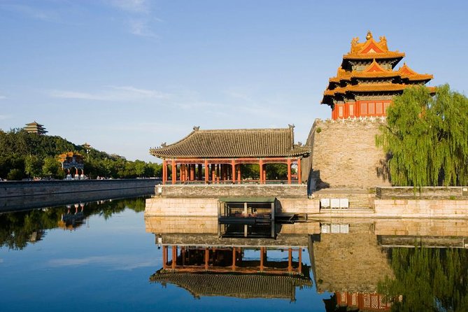 Forbidden City Ticket/ The Palace Museum or Group Tours Options - Entering the Palace Museum through Meridian Gate
