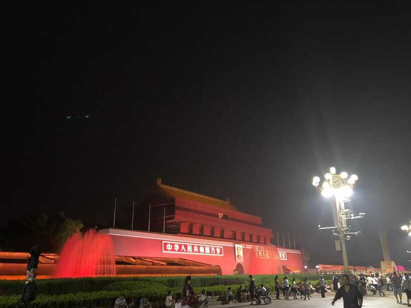 ForbiddenCity & Tiananmen Square ticket with guide(optional) - The guide choice and group size