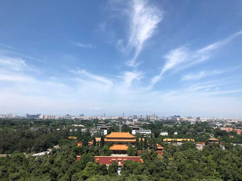 ForbiddenCity & Tiananmen Square ticket with guide(optional) - Who should book this experience?