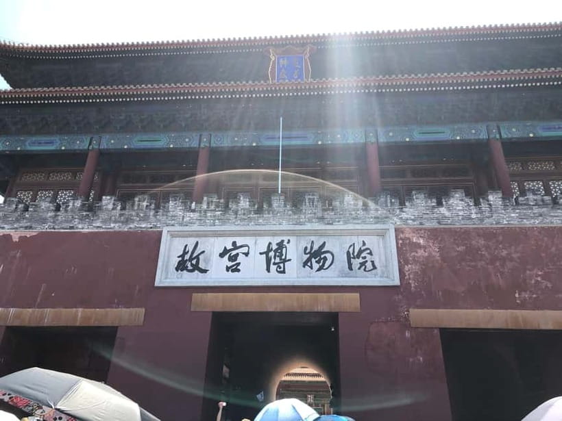 ForbiddenCity & Tiananmen Square ticket with guide(optional) - Starting at Wumen, the Meridian Gate
