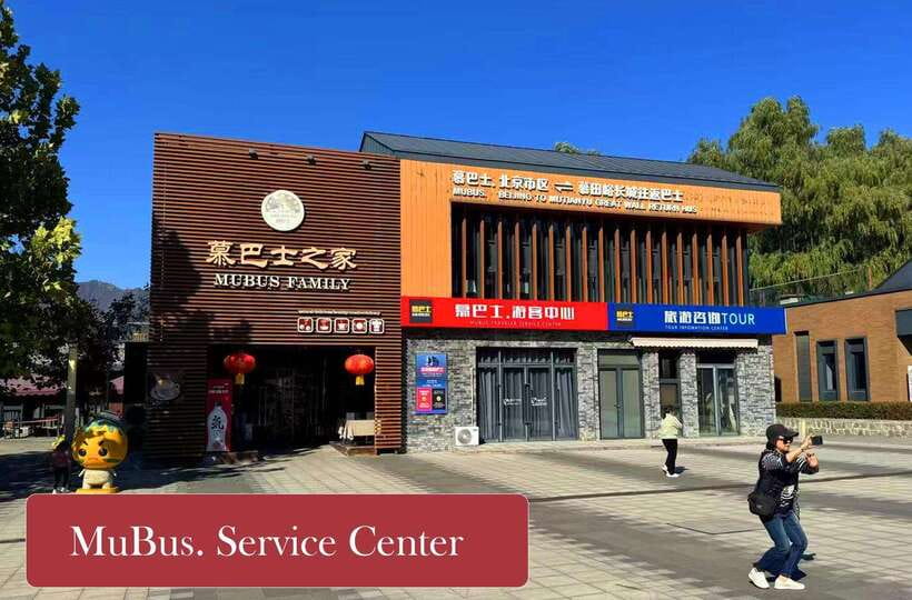 From Beijing: Mutianyu Great Wall Tours with Options - Arrival, tickets, and the official scenic shuttle