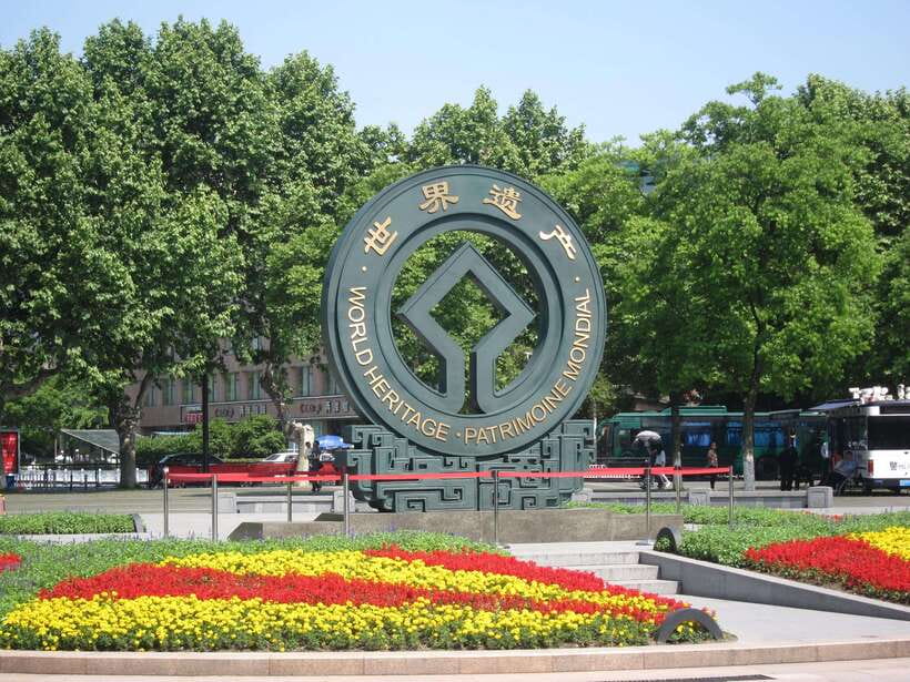 From Shanghai: Hangzhou Private Day Trip by Bullet Train - What is included, and what is not